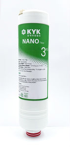 Alkaline Replacement Filter - NANO
